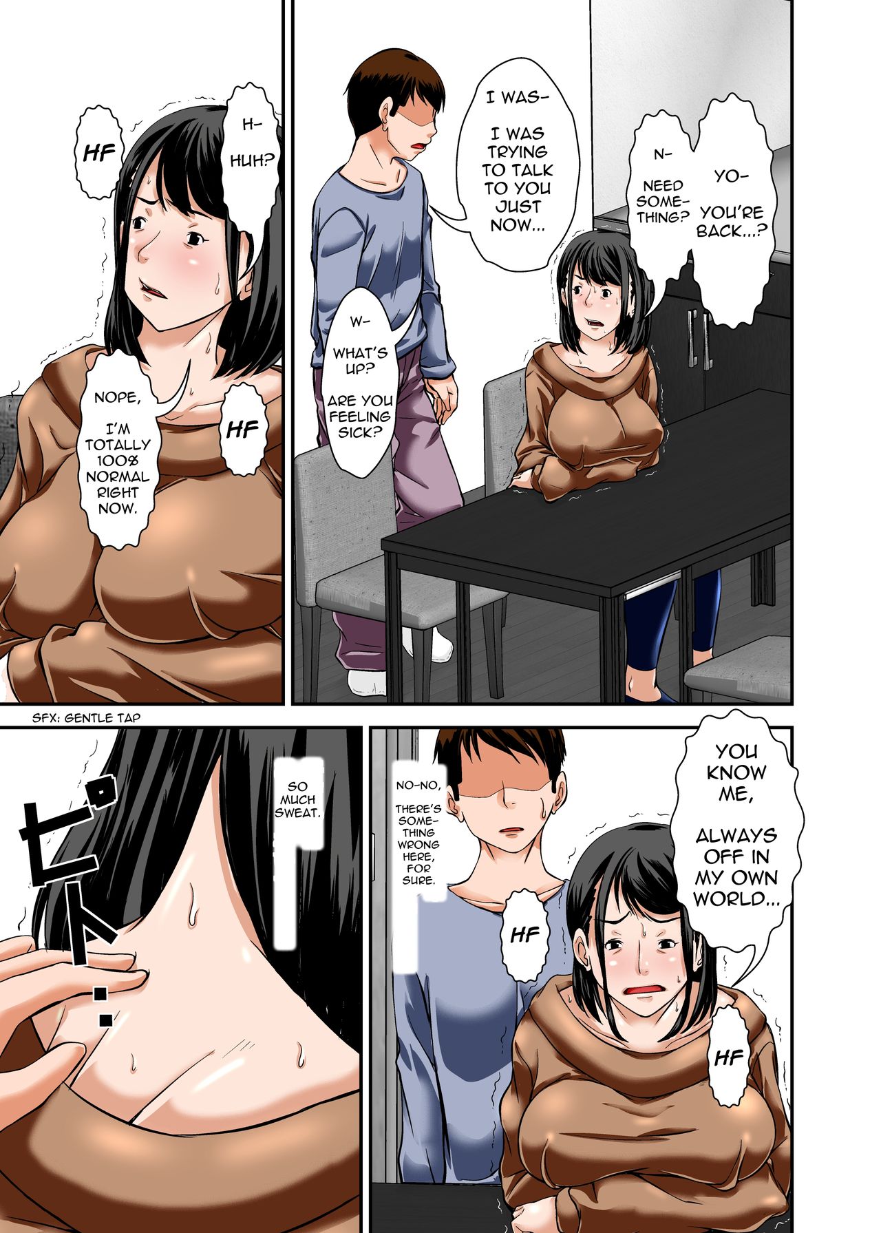 My Mom Snuck In, Drank My Love Potion Without Asking, Went Into Horny Mode, and the Sheer Sexiness Led To... page 12