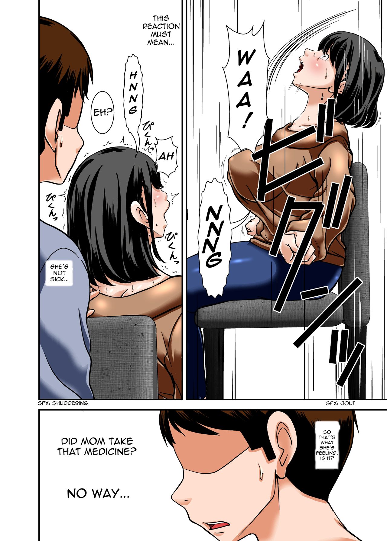 My Mom Snuck In, Drank My Love Potion Without Asking, Went Into Horny Mode, and the Sheer Sexiness Led To... page 13