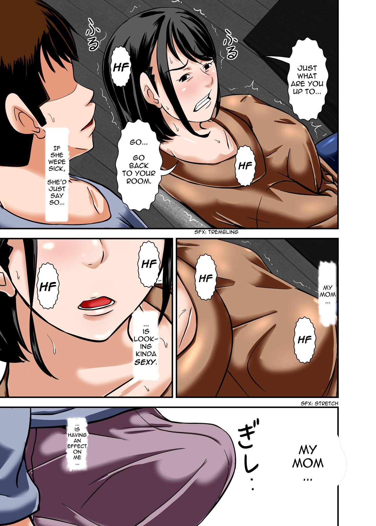 My Mom Snuck In, Drank My Love Potion Without Asking, Went Into Horny Mode, and the Sheer Sexiness Led To... page 14