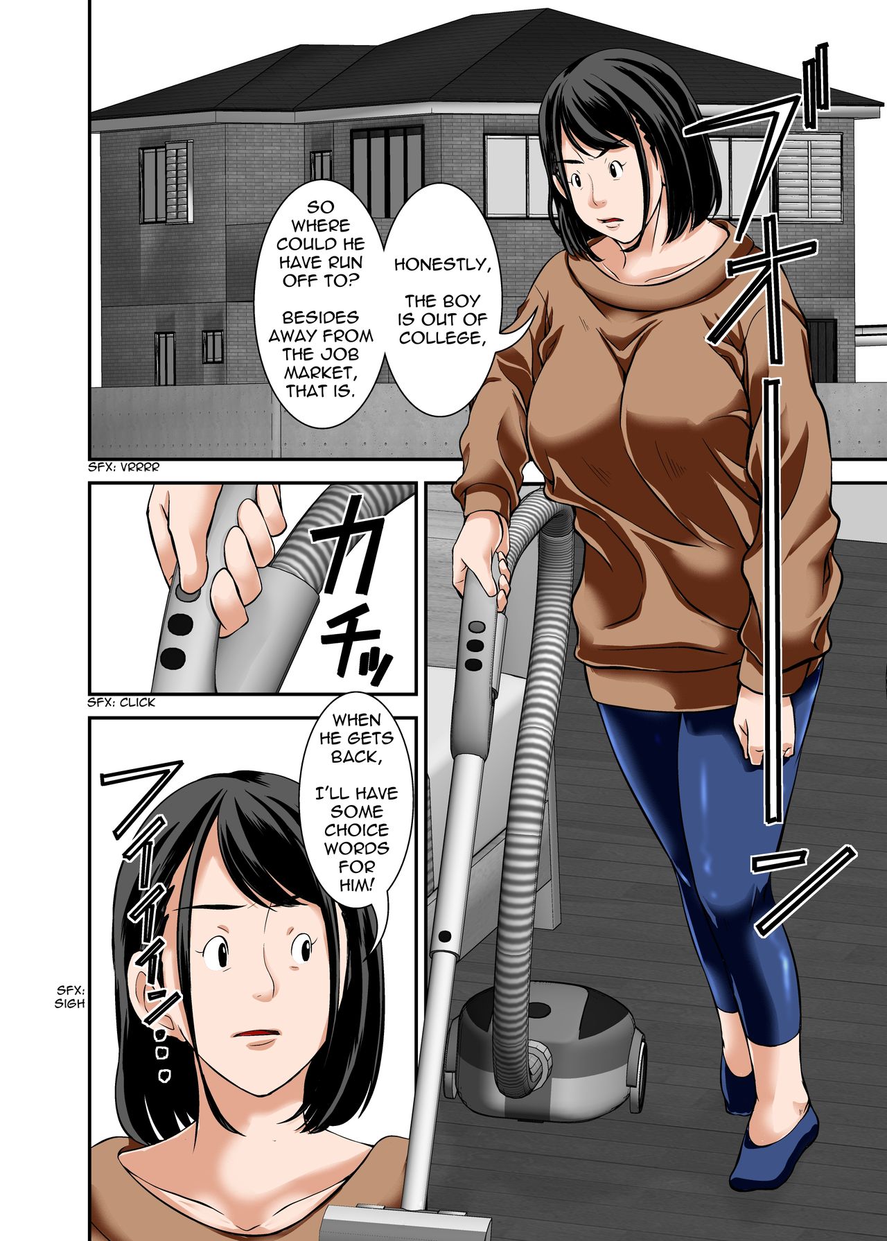 My Mom Snuck In, Drank My Love Potion Without Asking, Went Into Horny Mode, and the Sheer Sexiness Led To... page 3