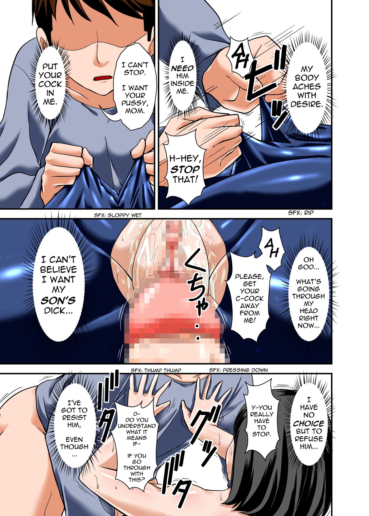 My Mom Snuck In, Drank My Love Potion Without Asking, Went Into Horny Mode, and the Sheer Sexiness Led To... page 36