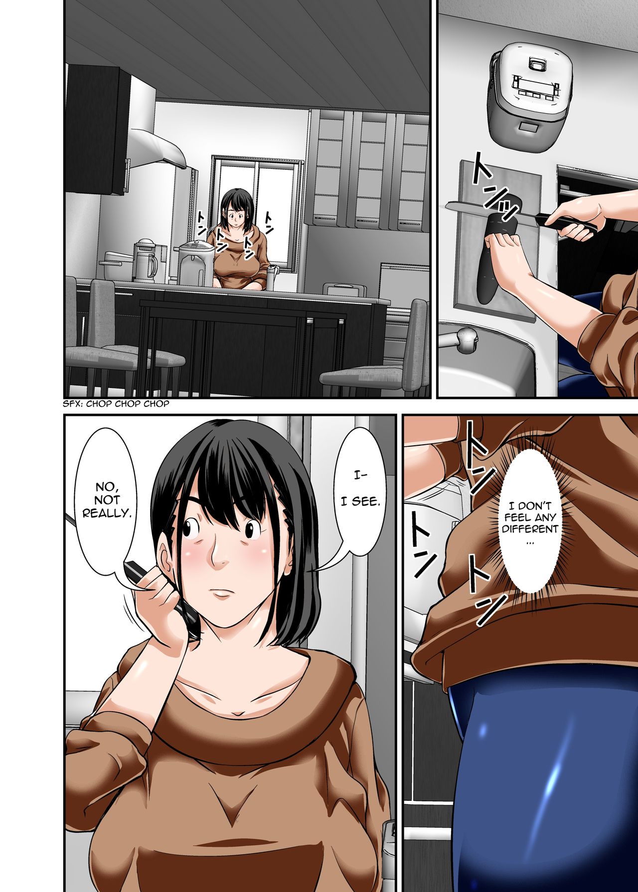 My Mom Snuck In, Drank My Love Potion Without Asking, Went Into Horny Mode, and the Sheer Sexiness Led To... page 7