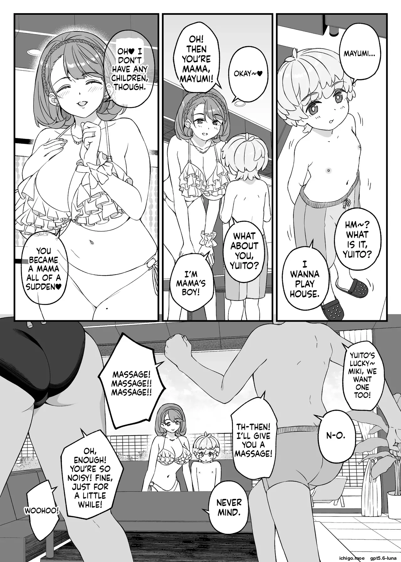 “My Mom!” ~Starting Today, We're Going to Be These Kids' “Onahole” Moms.~ page 12