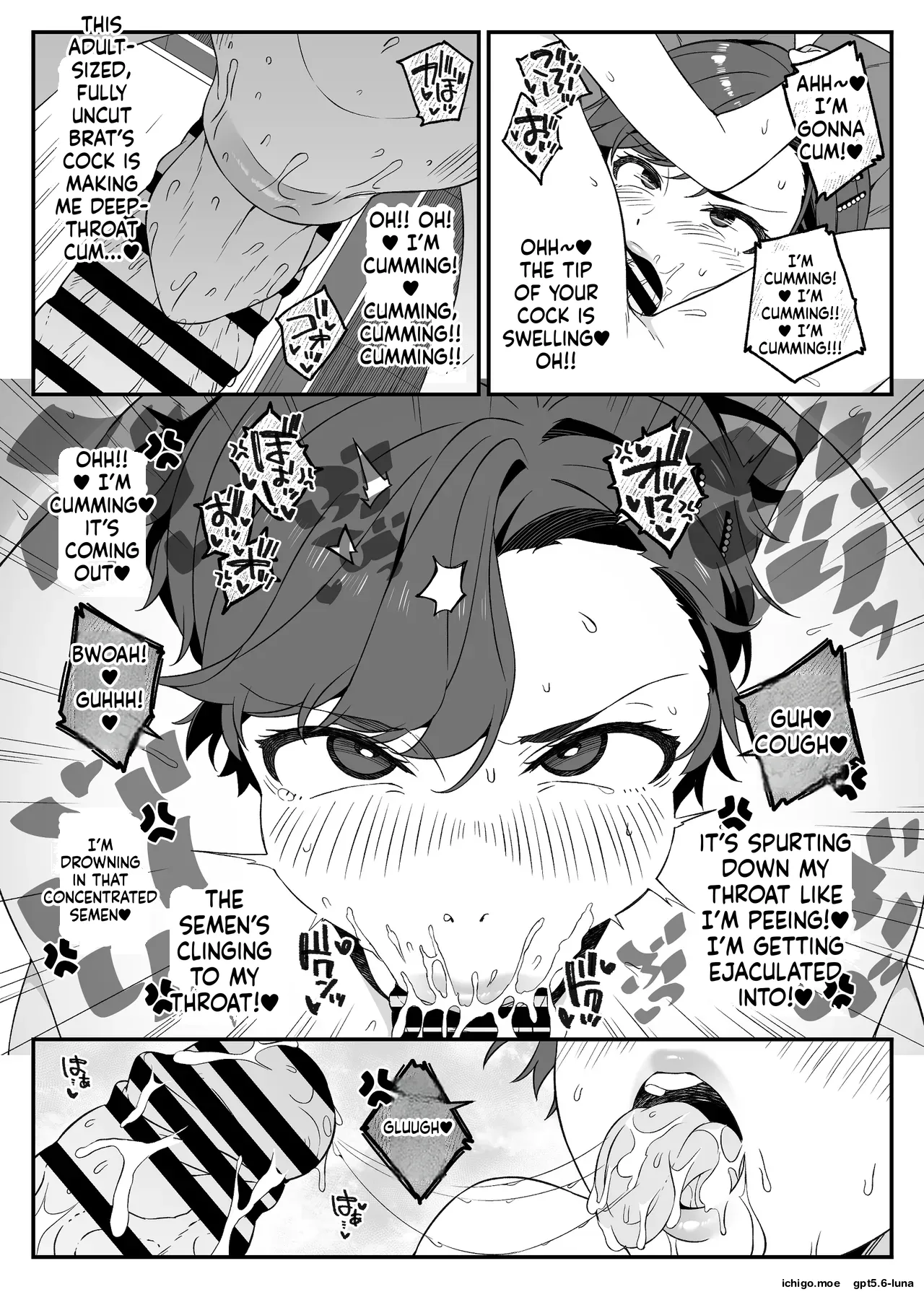 “My Mom!” ~Starting Today, We're Going to Be These Kids' “Onahole” Moms.~ page 42