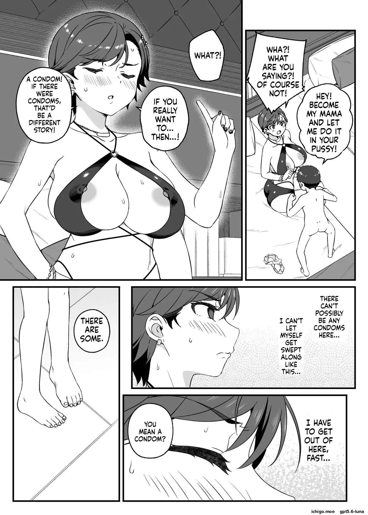 “My Mom!” ~Starting Today, We're Going to Be These Kids' “Onahole” Moms.~ page 45