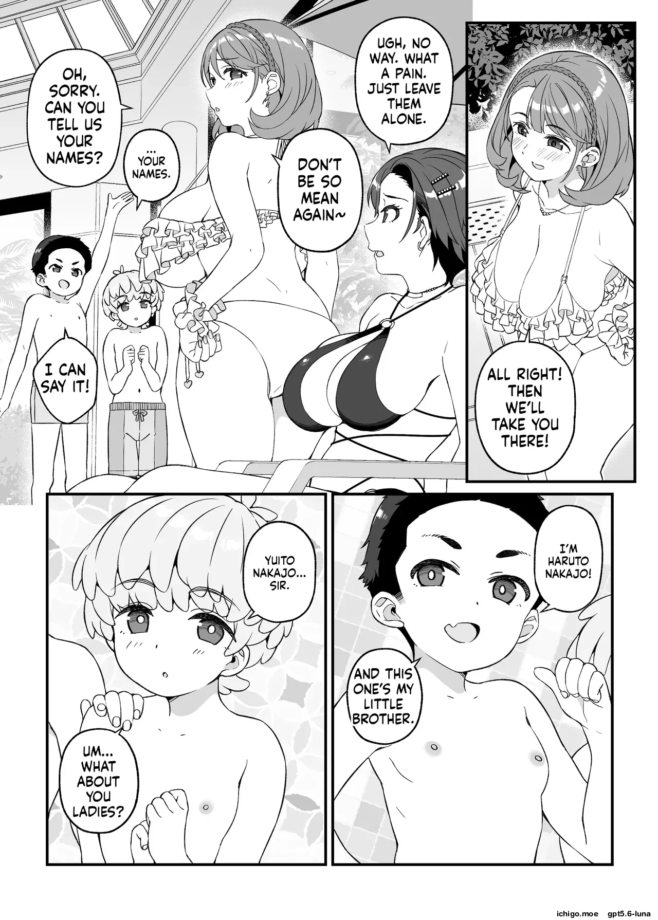 “My Mom!” ~Starting Today, We're Going to Be These Kids' “Onahole” Moms.~ page 8