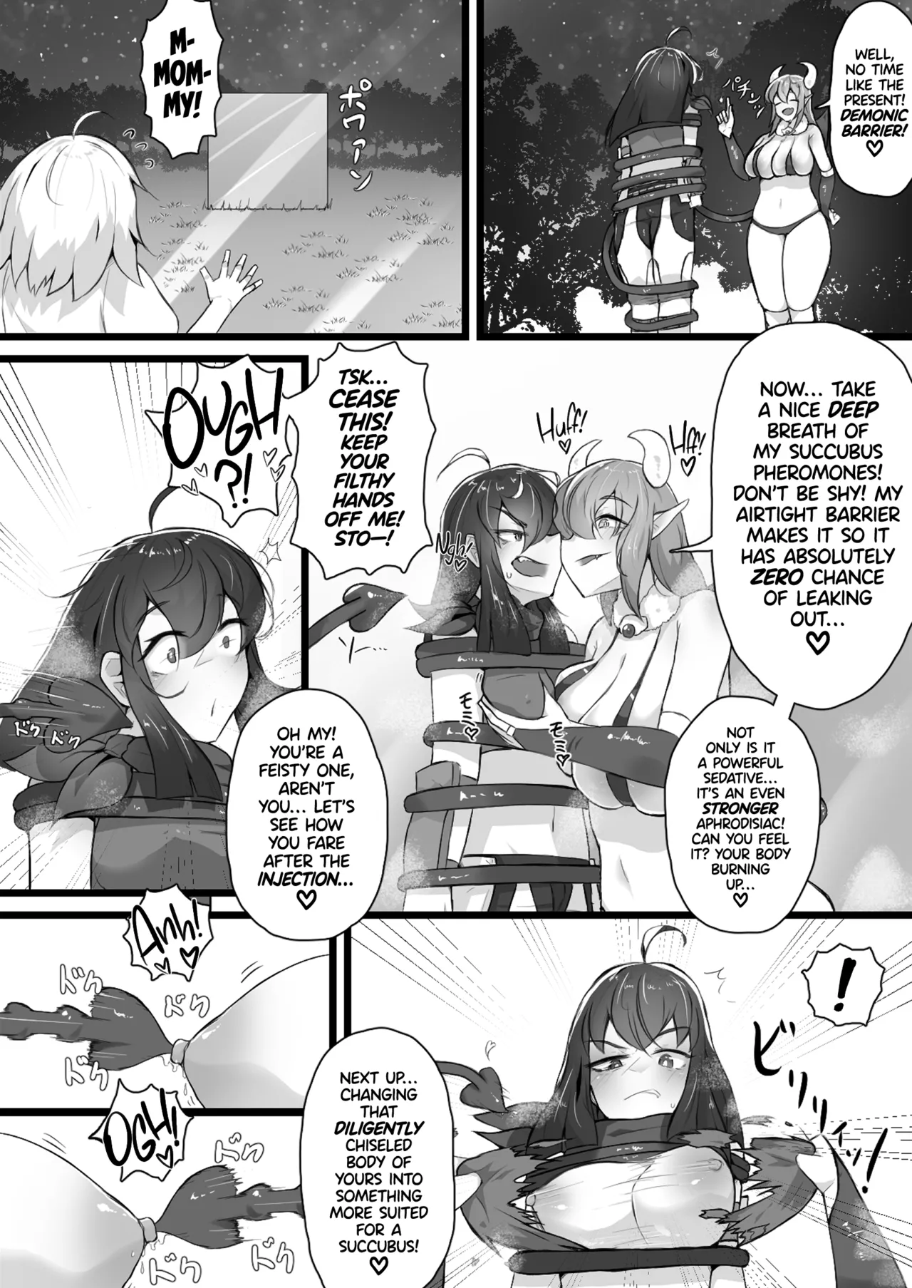 My Mom Was Turned Into an Evil Gyaru Succubus?! Reverse Raped by My Own Mother! page 14