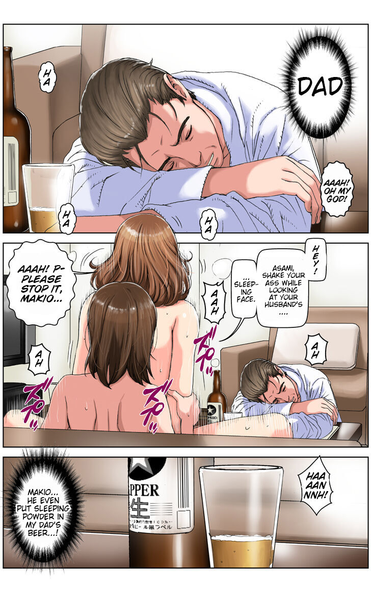 My Mother Has Become My Classmate's Toy For 3 Days During The Exam Period - Chapter 2 Jun's Arc page 10