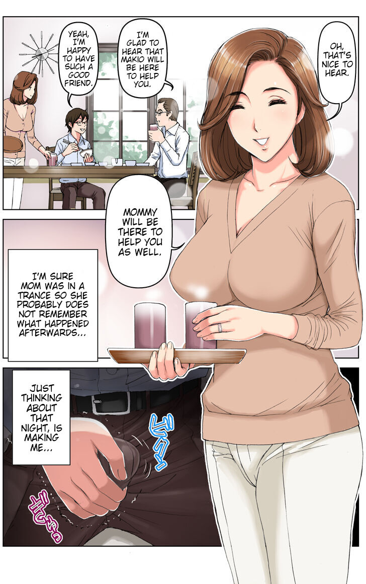 My Mother Has Become My Classmate's Toy For 3 Days During The Exam Period - Chapter 2 Jun's Arc page 100