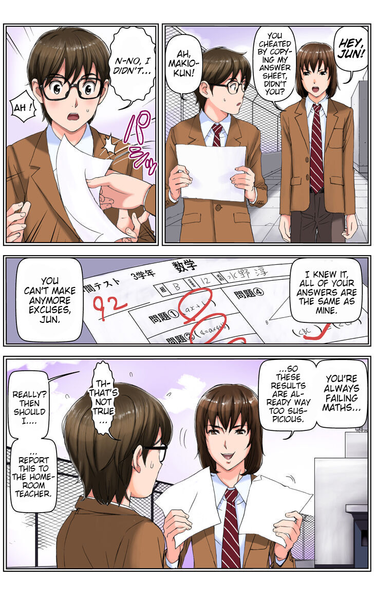 My Mother Has Become My Classmate's Toy For 3 Days During The Exam Period - Chapter 2 Jun's Arc page 18