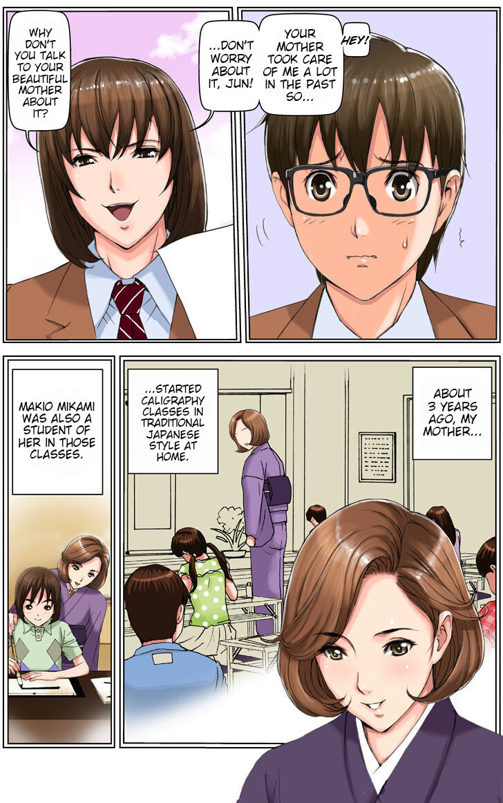 My Mother Has Become My Classmate's Toy For 3 Days During The Exam Period - Chapter 2 Jun's Arc page 19