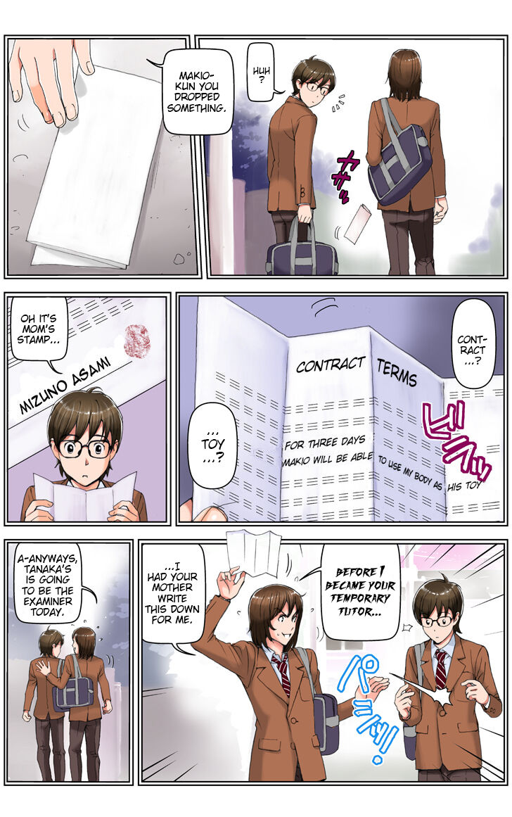 My Mother Has Become My Classmate's Toy For 3 Days During The Exam Period - Chapter 2 Jun's Arc page 22