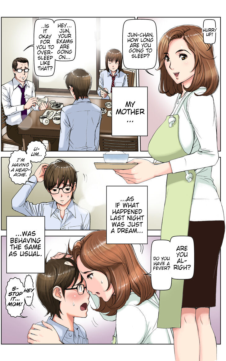My Mother Has Become My Classmate's Toy For 3 Days During The Exam Period - Chapter 2 Jun's Arc page 25