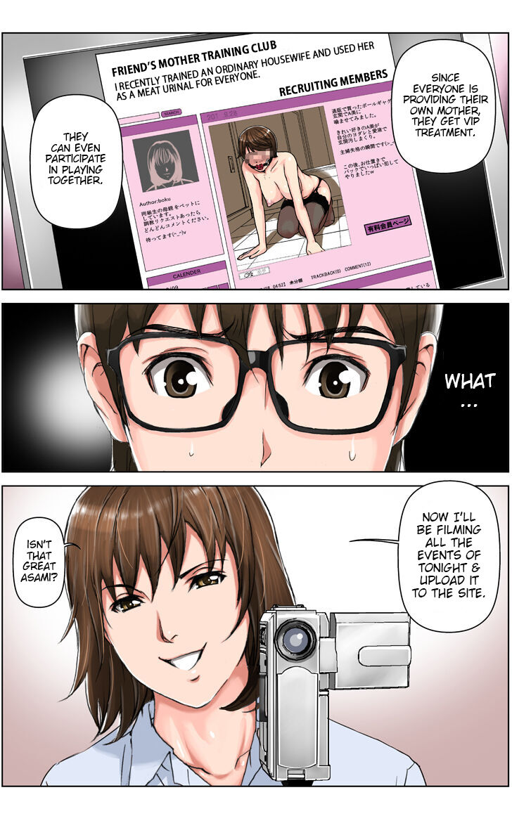 My Mother Has Become My Classmate's Toy For 3 Days During The Exam Period - Chapter 2 Jun's Arc page 45