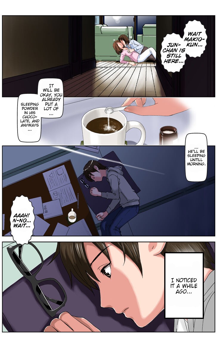 My Mother Has Become My Classmate's Toy For 3 Days During The Exam Period - Chapter 2 Jun's Arc page 6