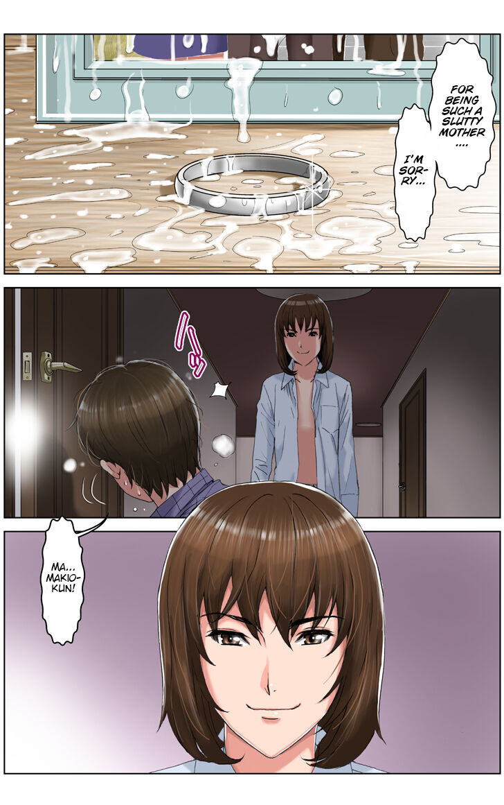 My Mother Has Become My Classmate's Toy For 3 Days During The Exam Period - Chapter 2 Jun's Arc page 95