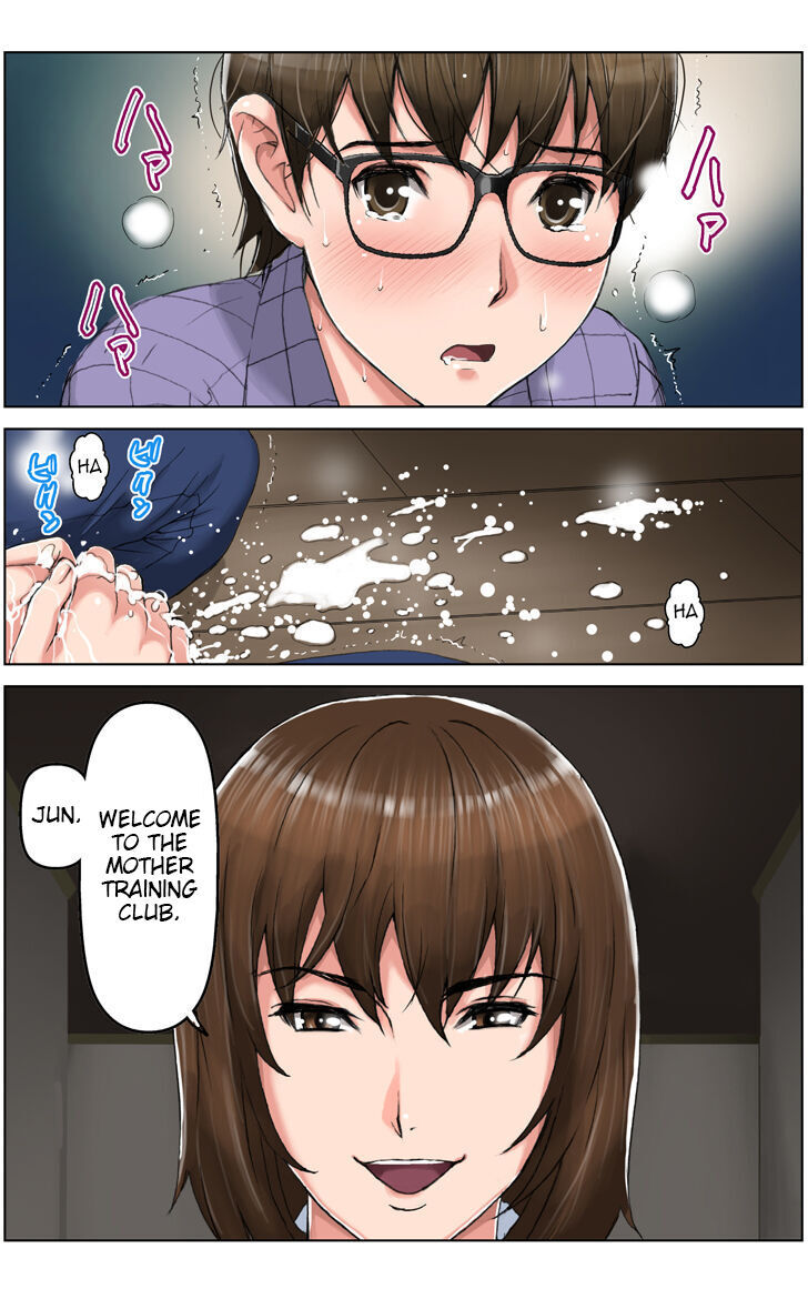 My Mother Has Become My Classmate's Toy For 3 Days During The Exam Period - Chapter 2 Jun's Arc page 96
