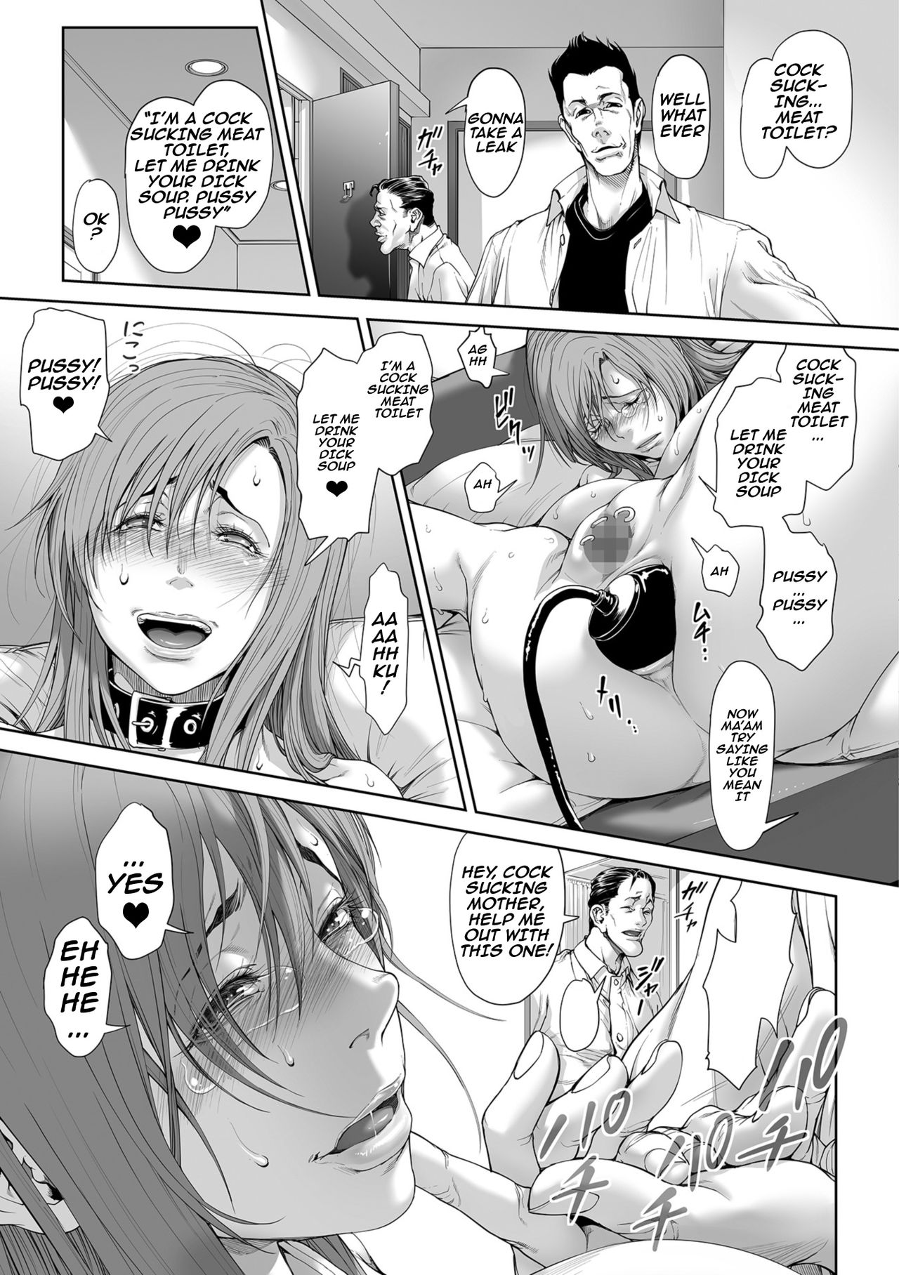 My Mother Is A Debt Slave - Sequel page 13