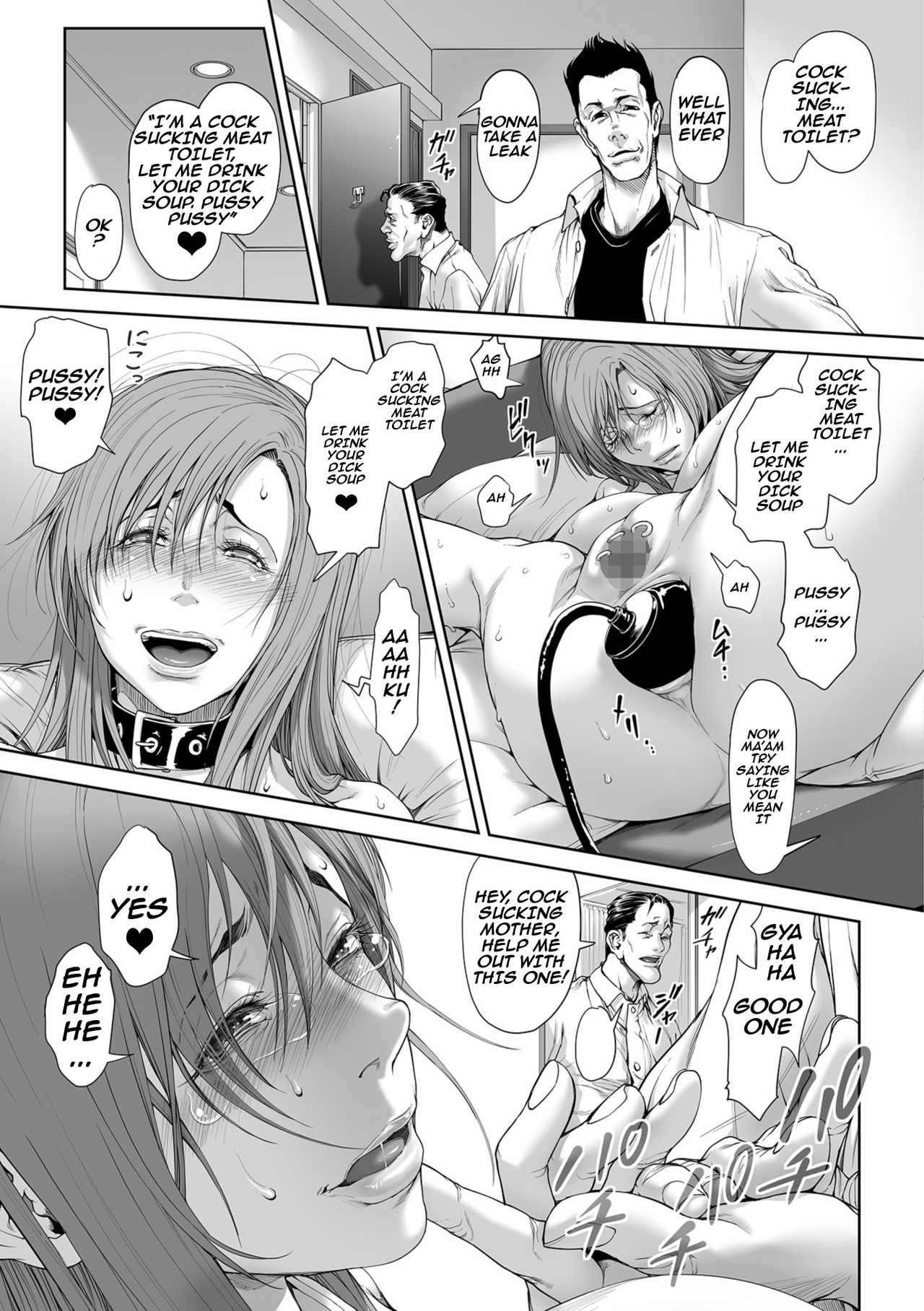My Mother Is A Debt Slave - Sequel page 13