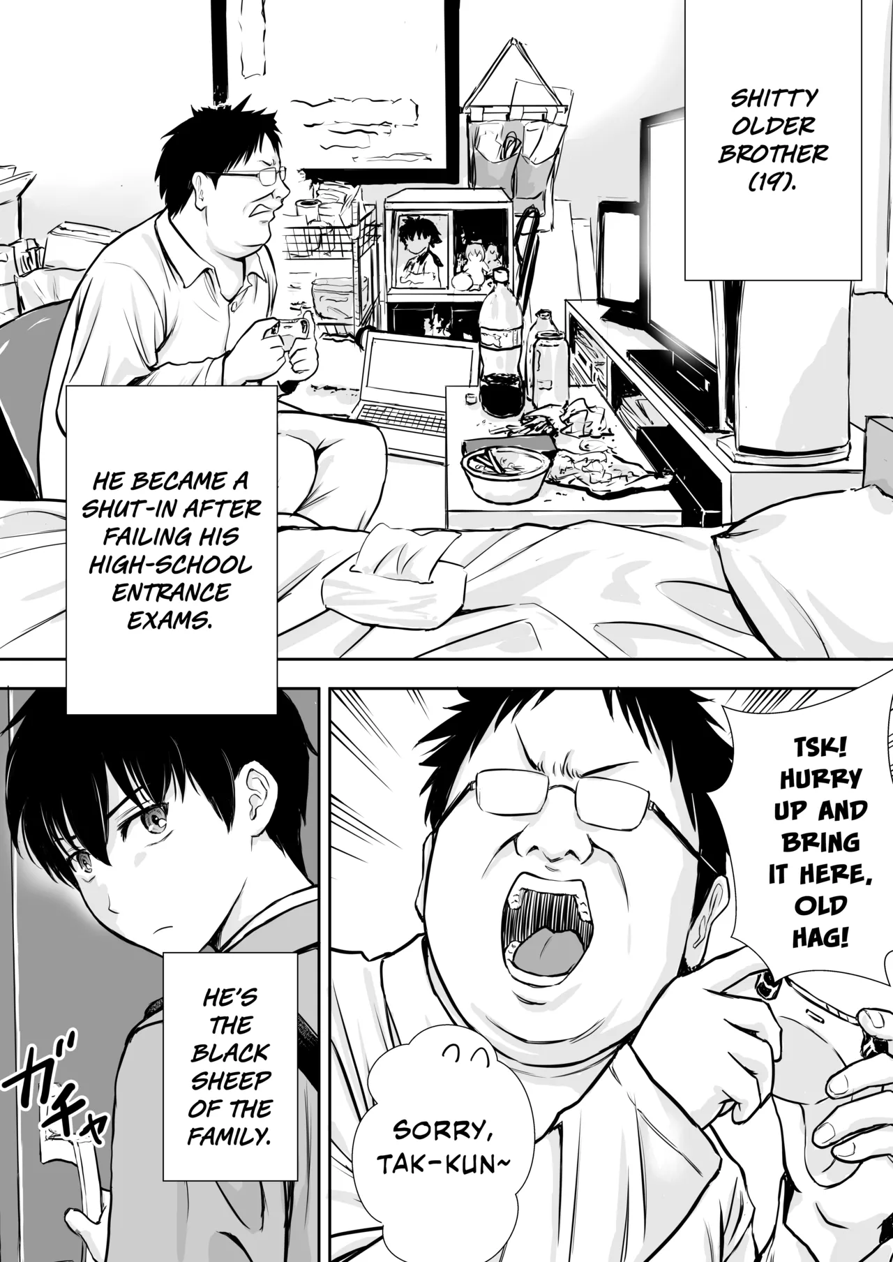 My Mother is My Fat Shut-in Older NEET Brother's Sex Relief Onahole page 10