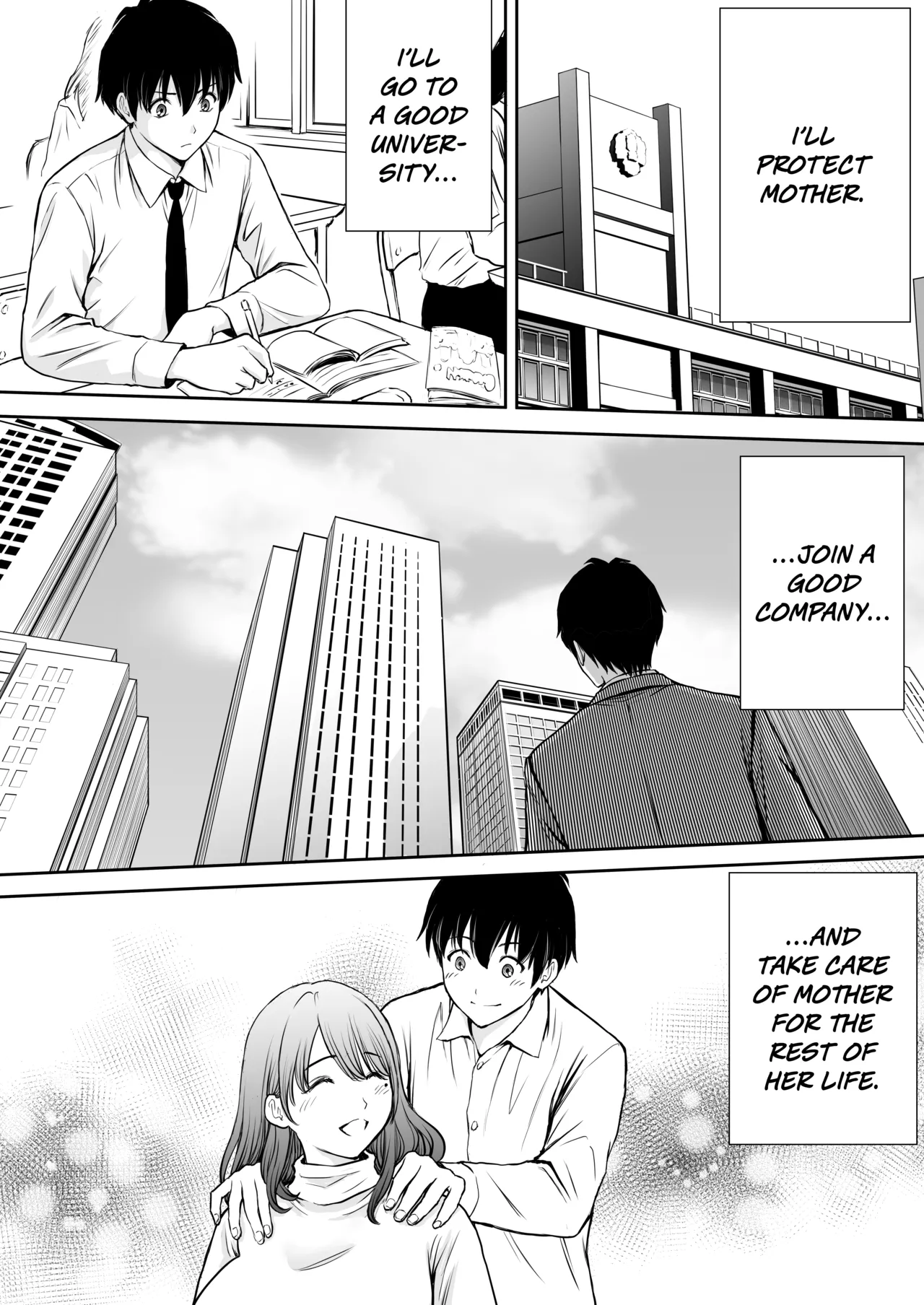 My Mother is My Fat Shut-in Older NEET Brother's Sex Relief Onahole page 12
