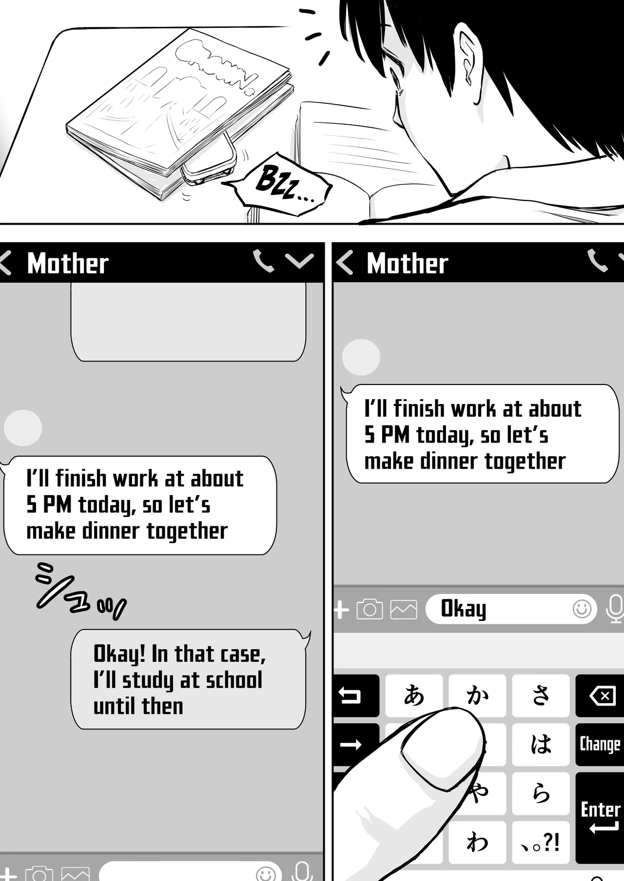My Mother is My Fat Shut-in Older NEET Brother's Sex Relief Onahole page 14
