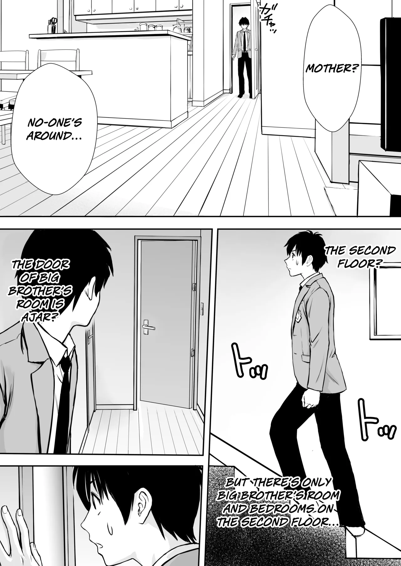 My Mother is My Fat Shut-in Older NEET Brother's Sex Relief Onahole page 17