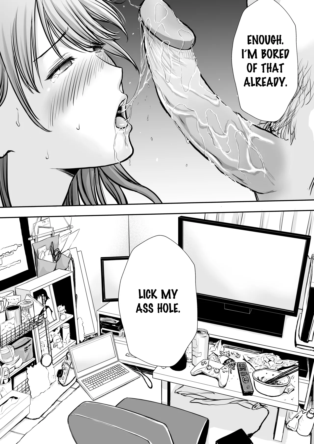 My Mother is My Fat Shut-in Older NEET Brother's Sex Relief Onahole page 20