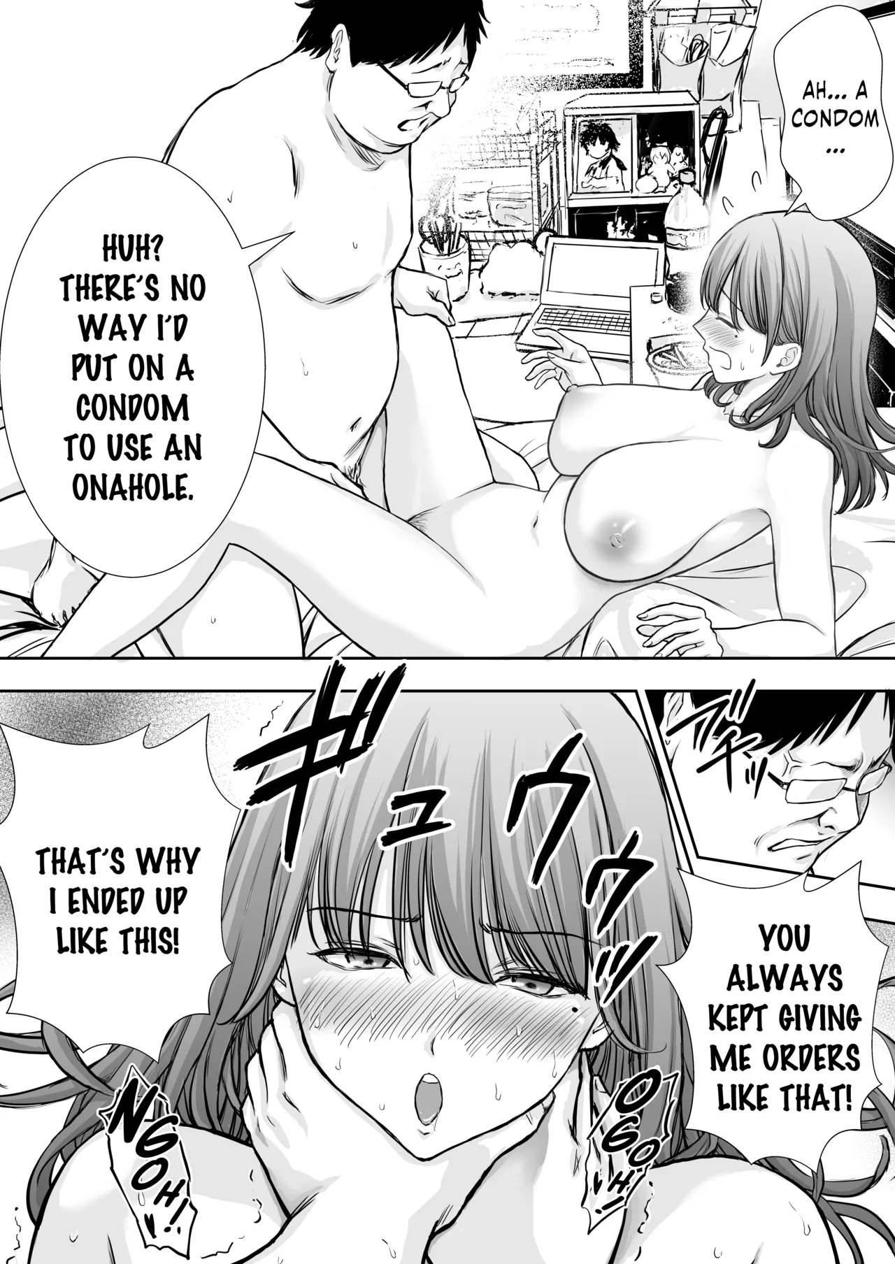My Mother is My Fat Shut-in Older NEET Brother's Sex Relief Onahole page 24