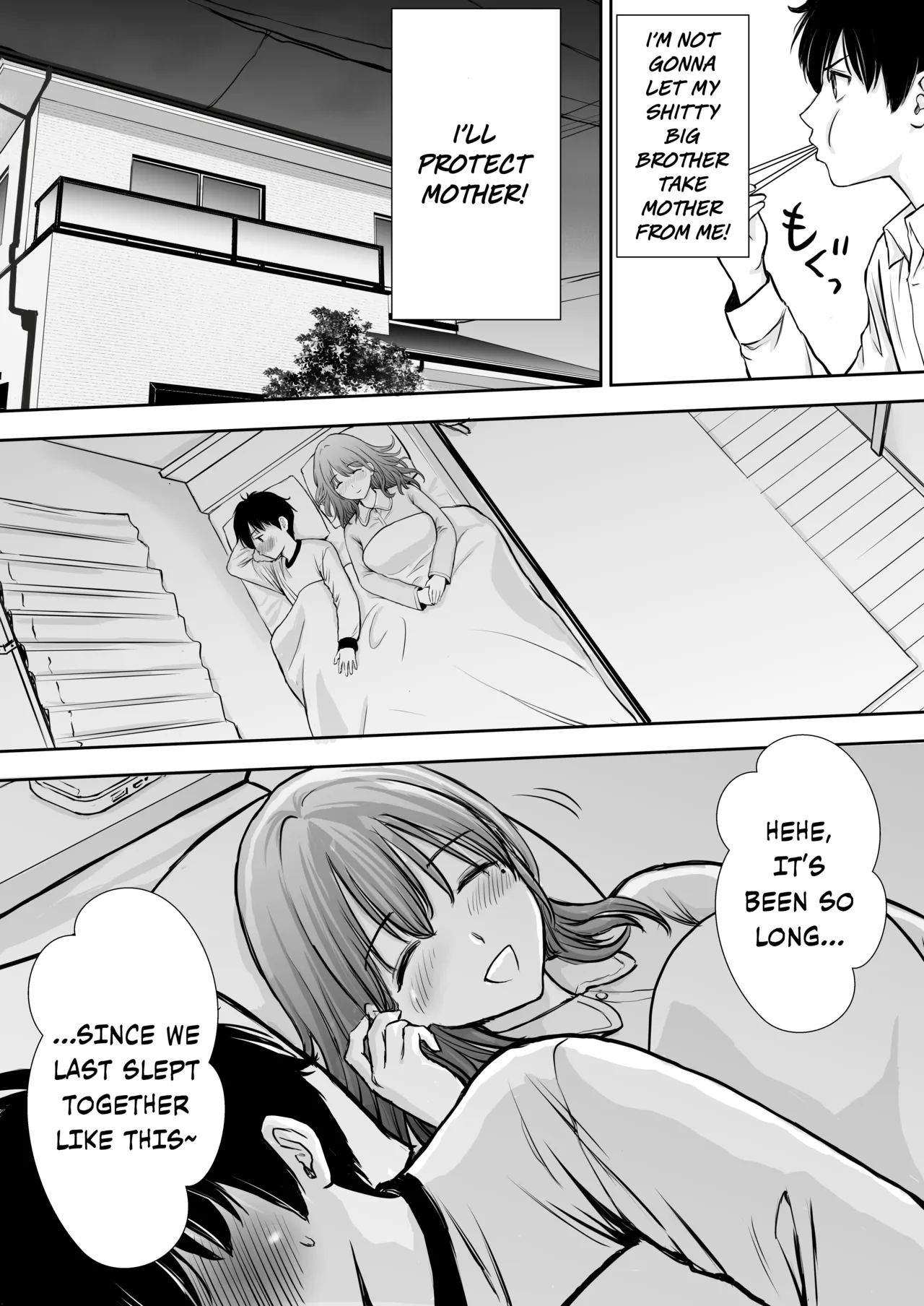 My Mother is My Fat Shut-in Older NEET Brother's Sex Relief Onahole page 41