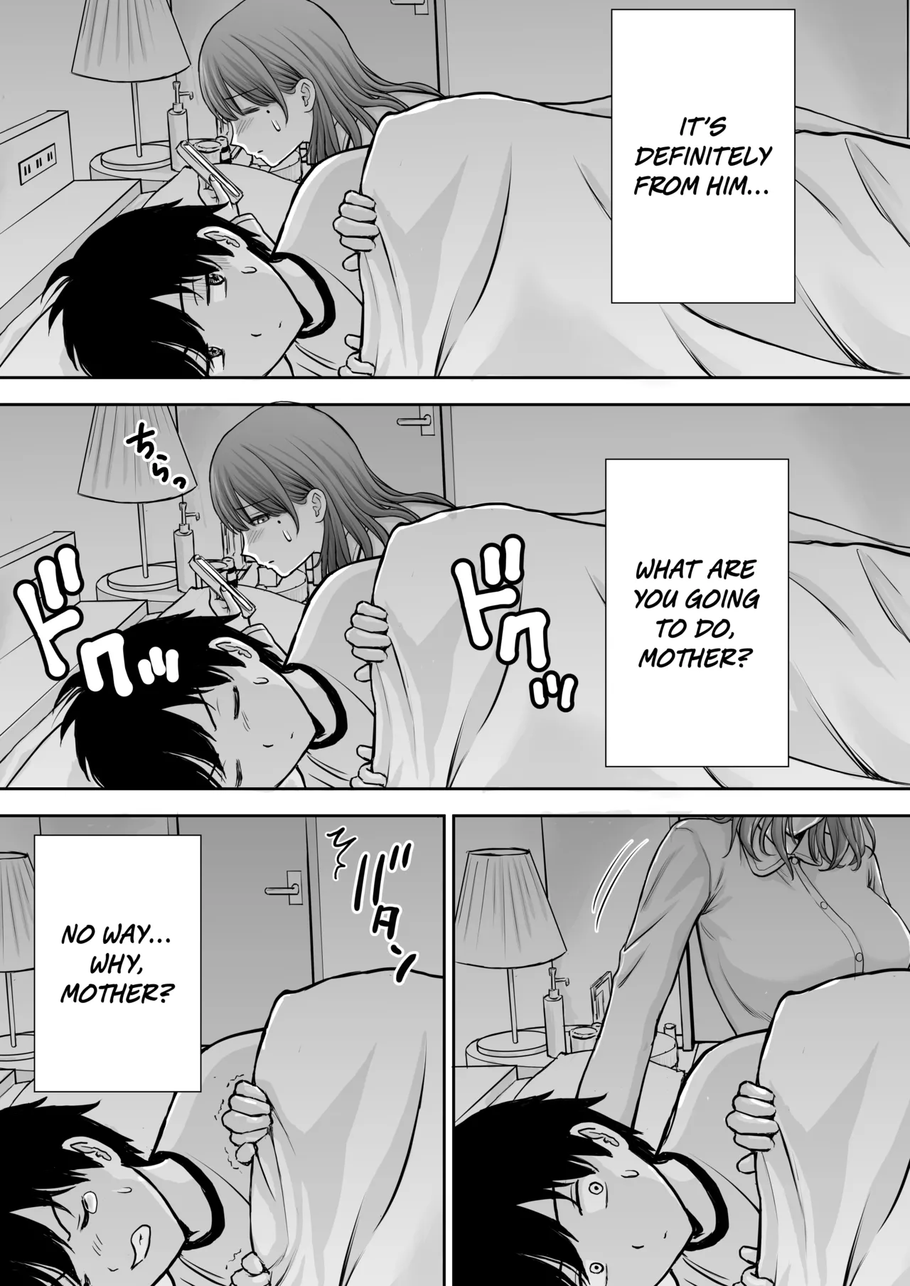 My Mother is My Fat Shut-in Older NEET Brother's Sex Relief Onahole page 43
