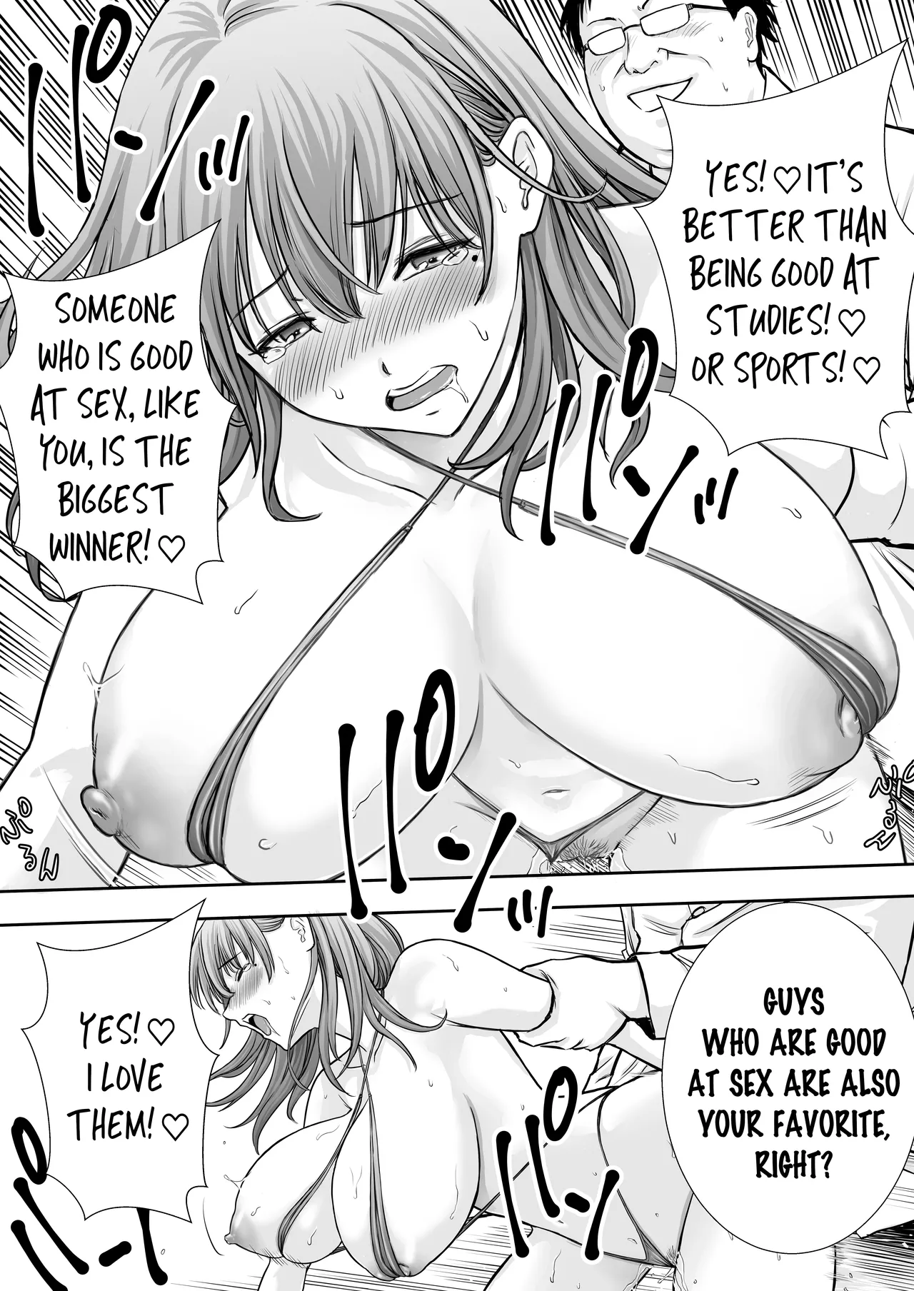 My Mother is My Fat Shut-in Older NEET Brother's Sex Relief Onahole page 54