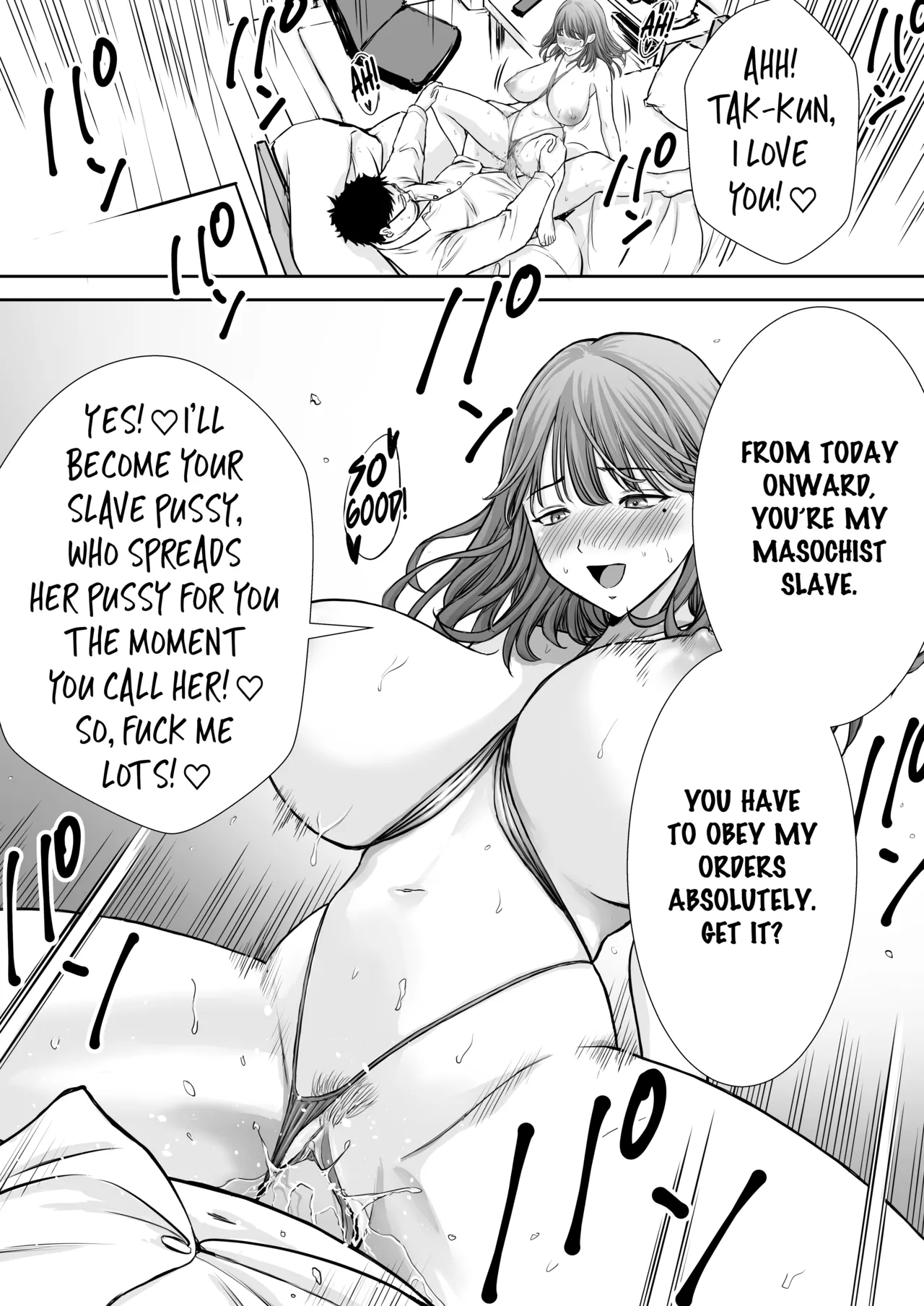 My Mother is My Fat Shut-in Older NEET Brother's Sex Relief Onahole page 62
