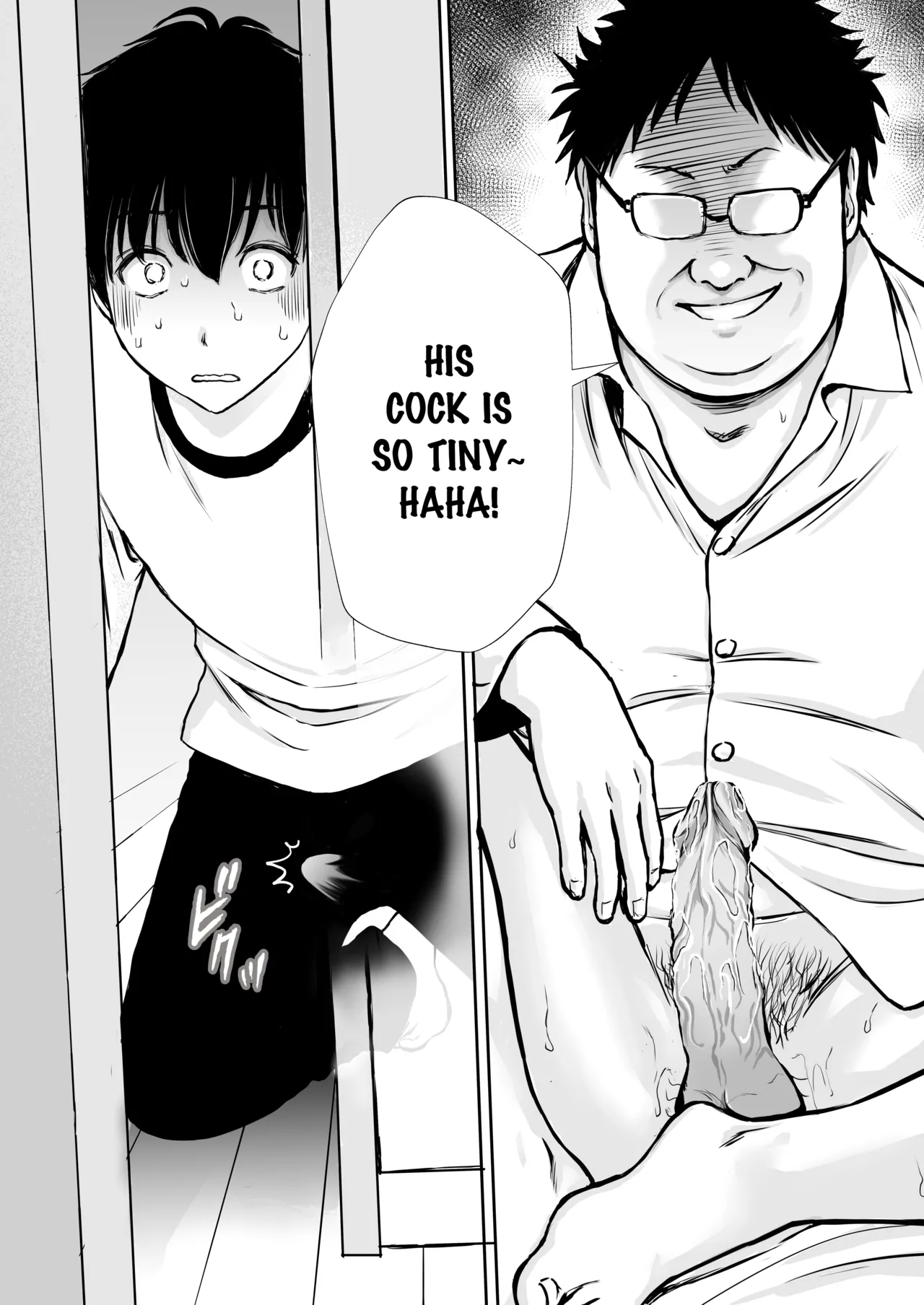 My Mother is My Fat Shut-in Older NEET Brother's Sex Relief Onahole page 69