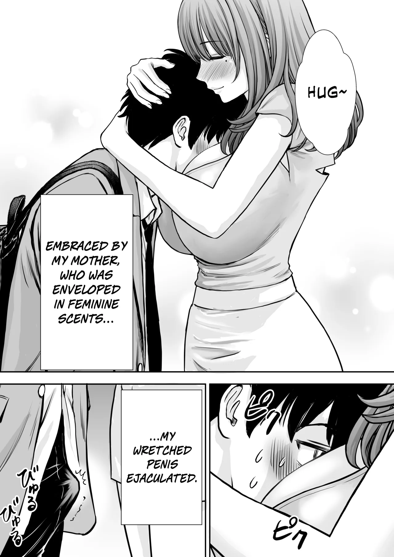 My Mother is My Fat Shut-in Older NEET Brother's Sex Relief Onahole page 74