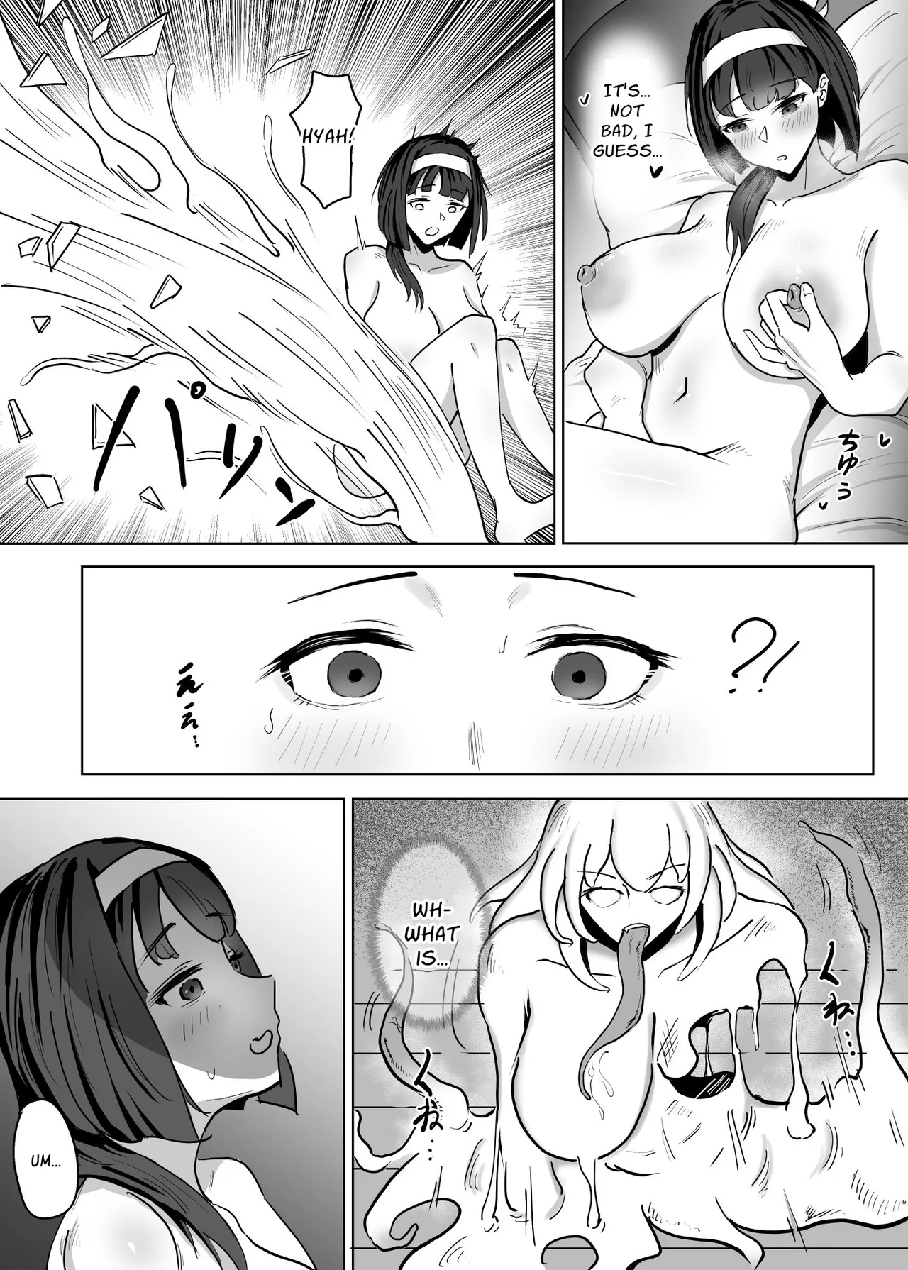 My Mother Runs An Isekai World Lezzy Tavern!? II page 7