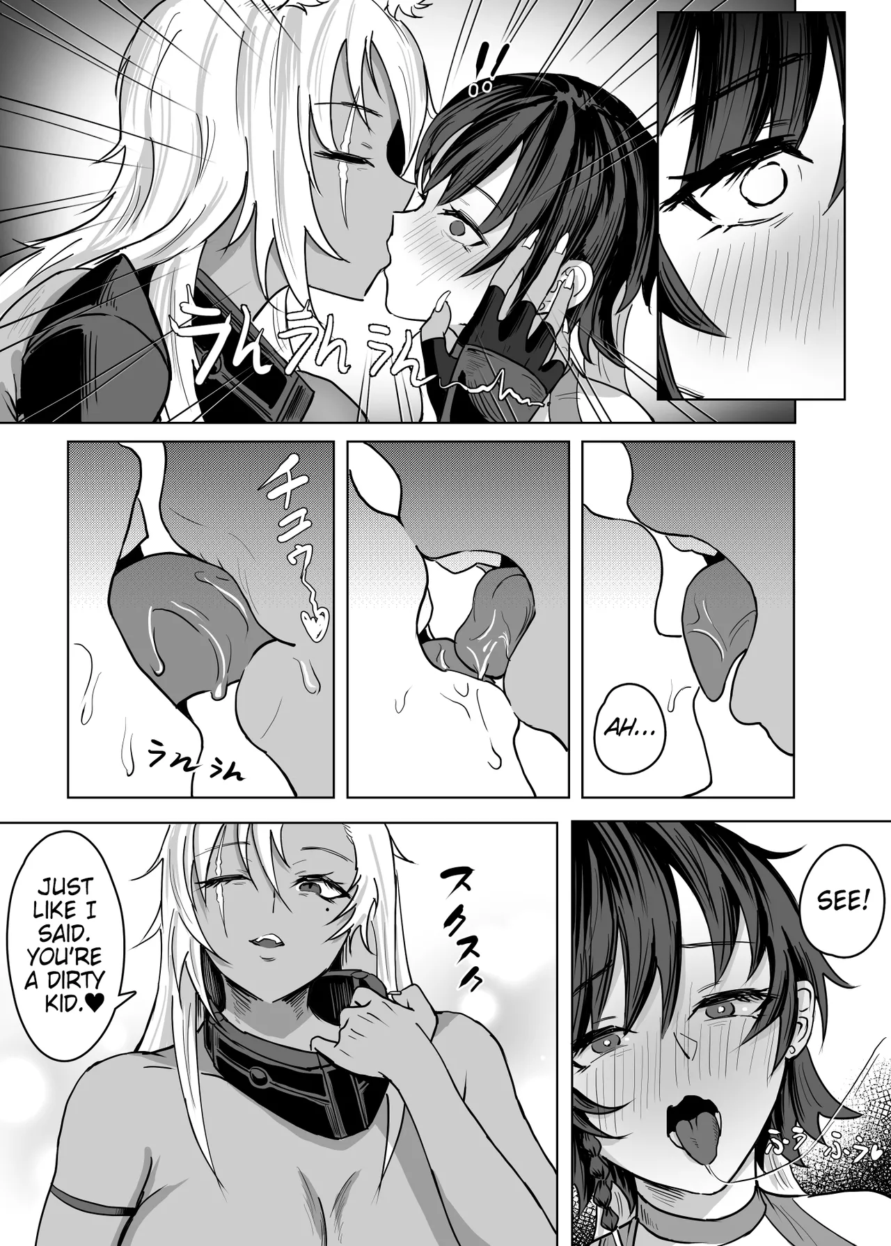 My Mother Runs An Isekai World Lezzy Tavern!? page 12