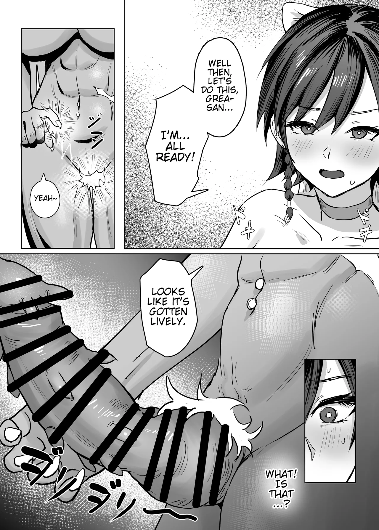 My Mother Runs An Isekai World Lezzy Tavern!? page 15