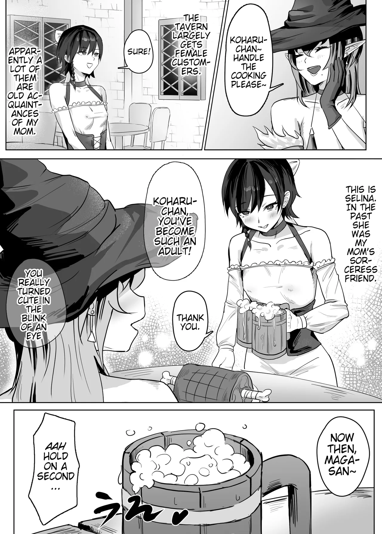 My Mother Runs An Isekai World Lezzy Tavern!? page 4