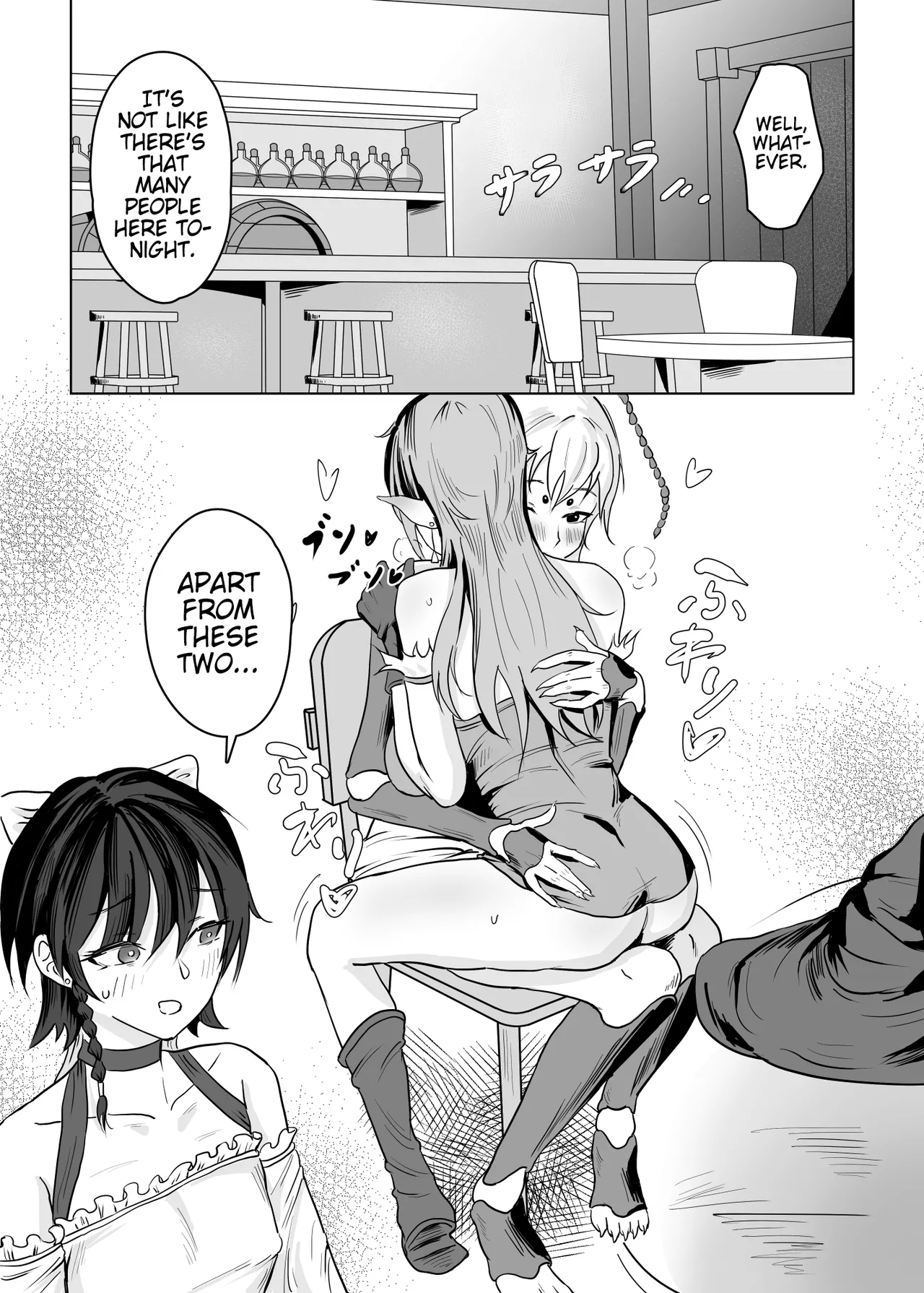 My Mother Runs An Isekai World Lezzy Tavern!? page 8