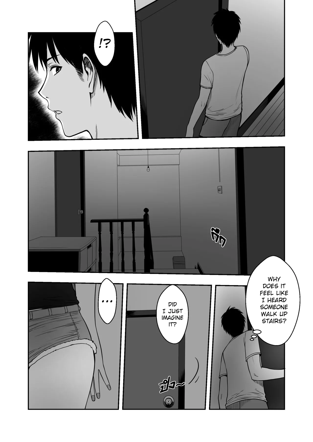 My Mother's Friend page 26