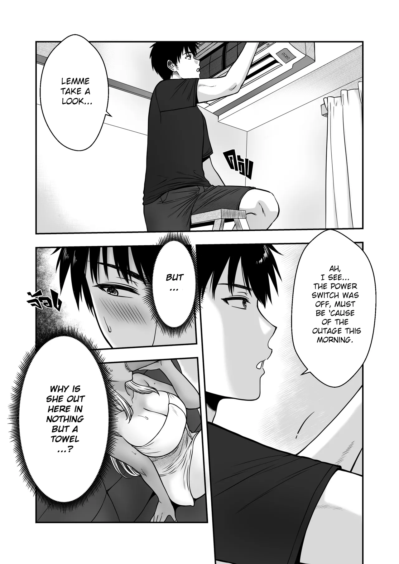 My Mother's Friend page 30