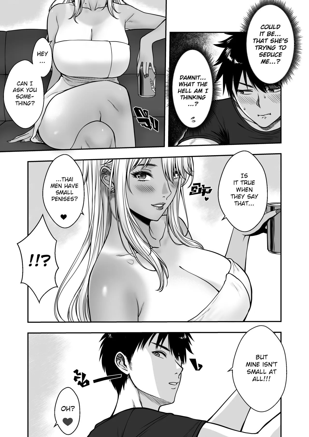My Mother's Friend page 31