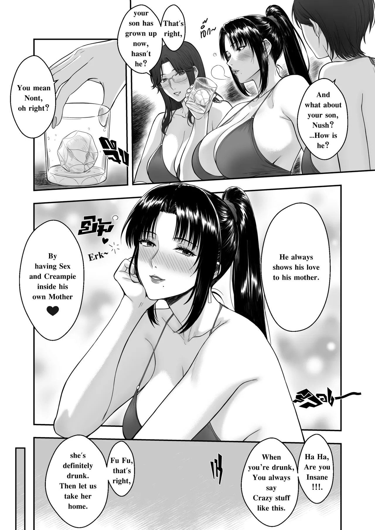 My Mother's Friends 2 page 8