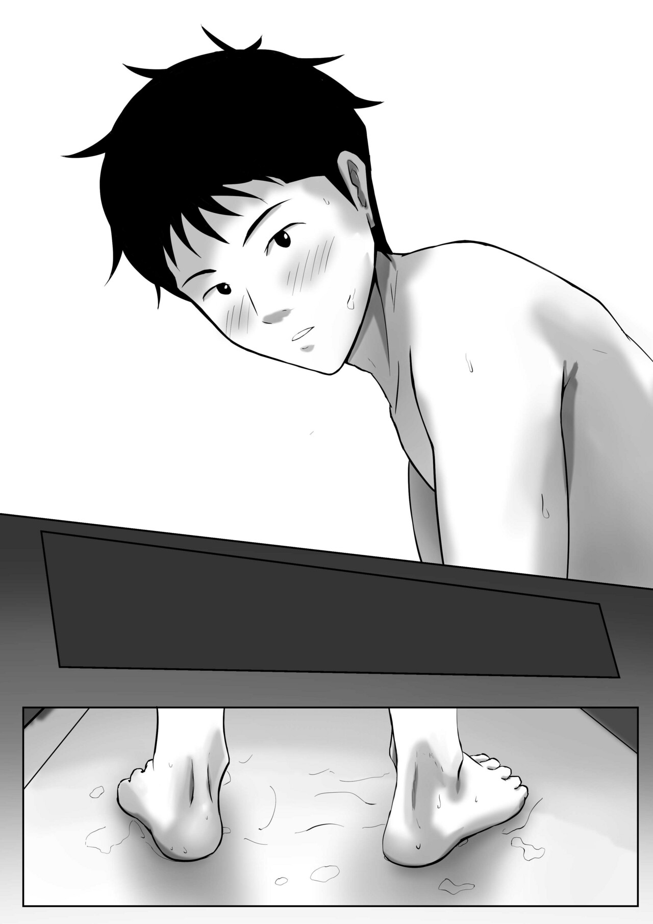My Mother Was a Woman 5 page 13