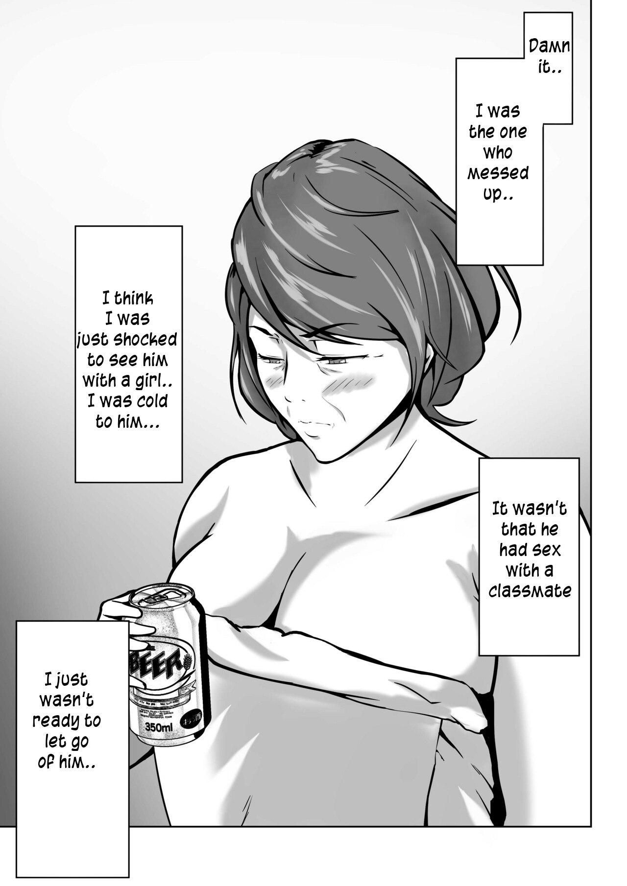 My Mother Was a Woman 5 page 21