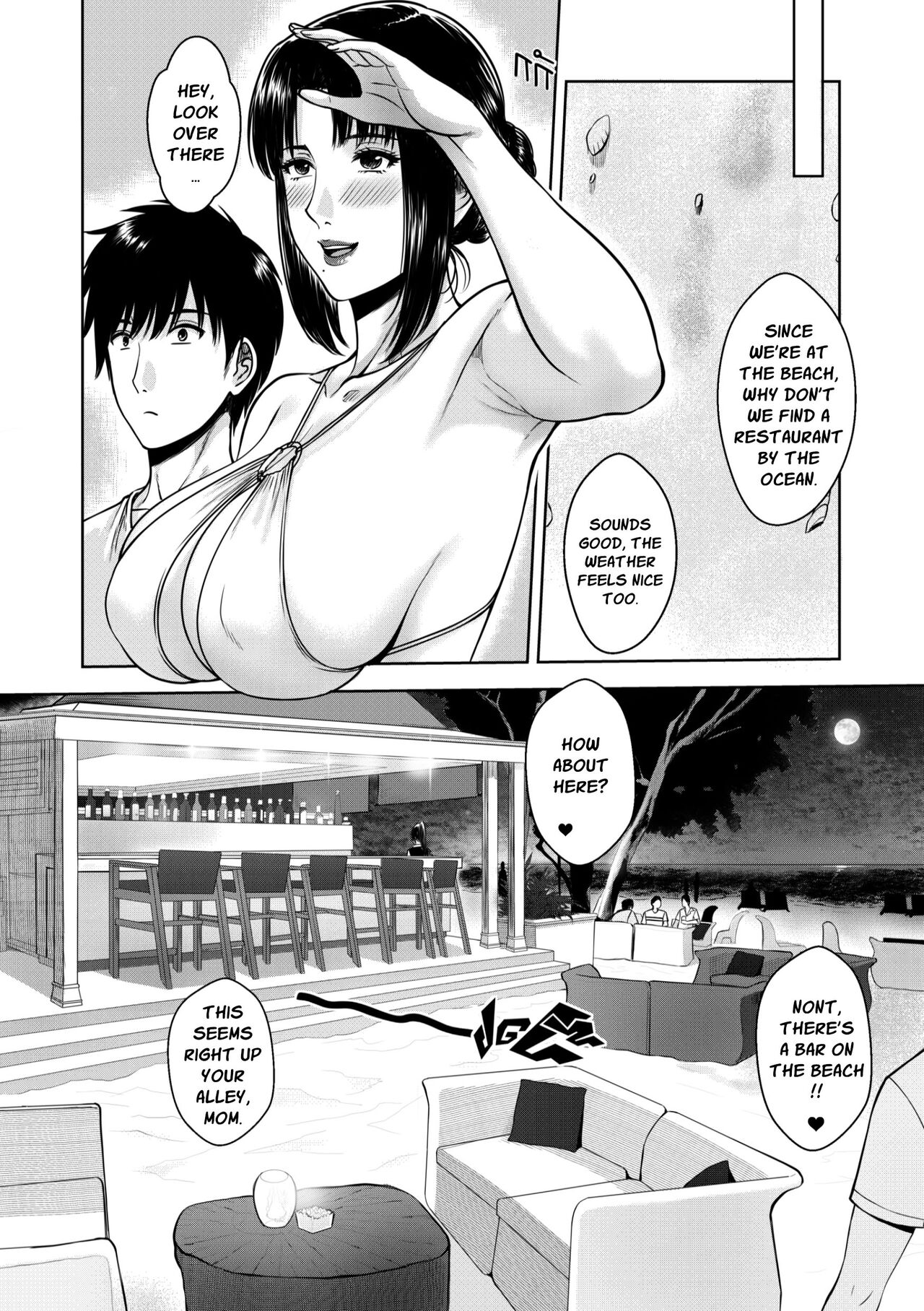 My Mother page 15