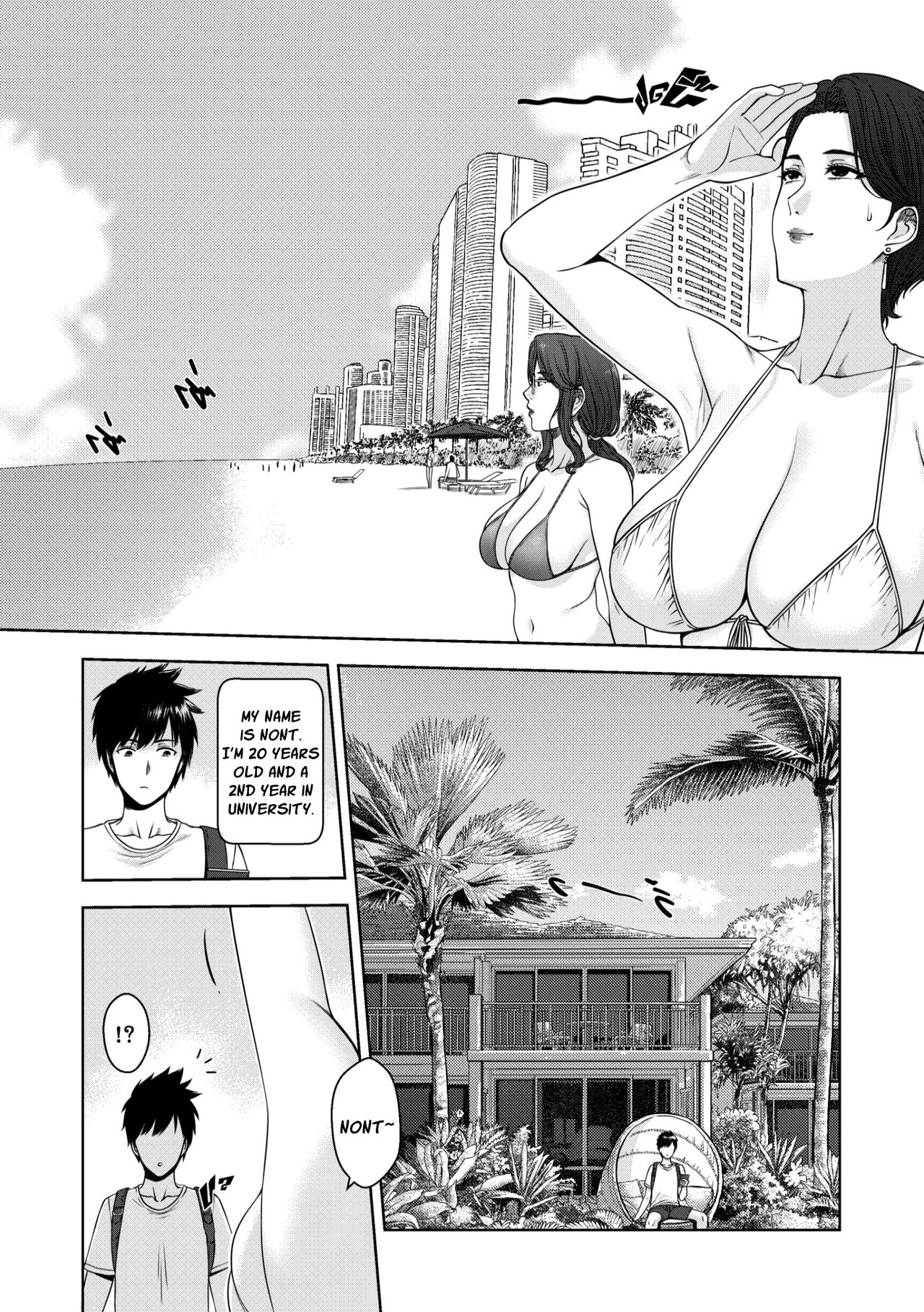 My Mother page 7
