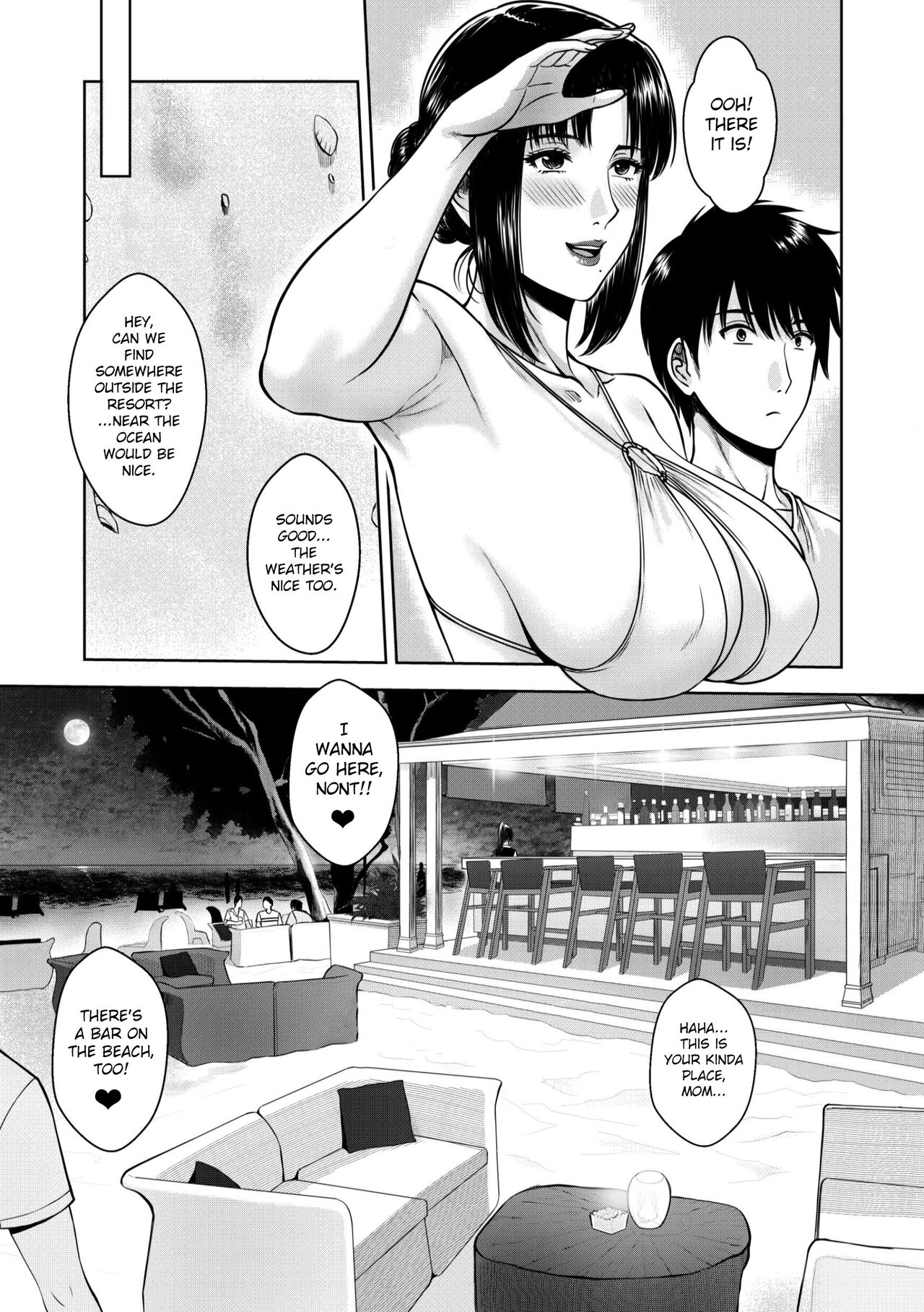 My Mother page 15