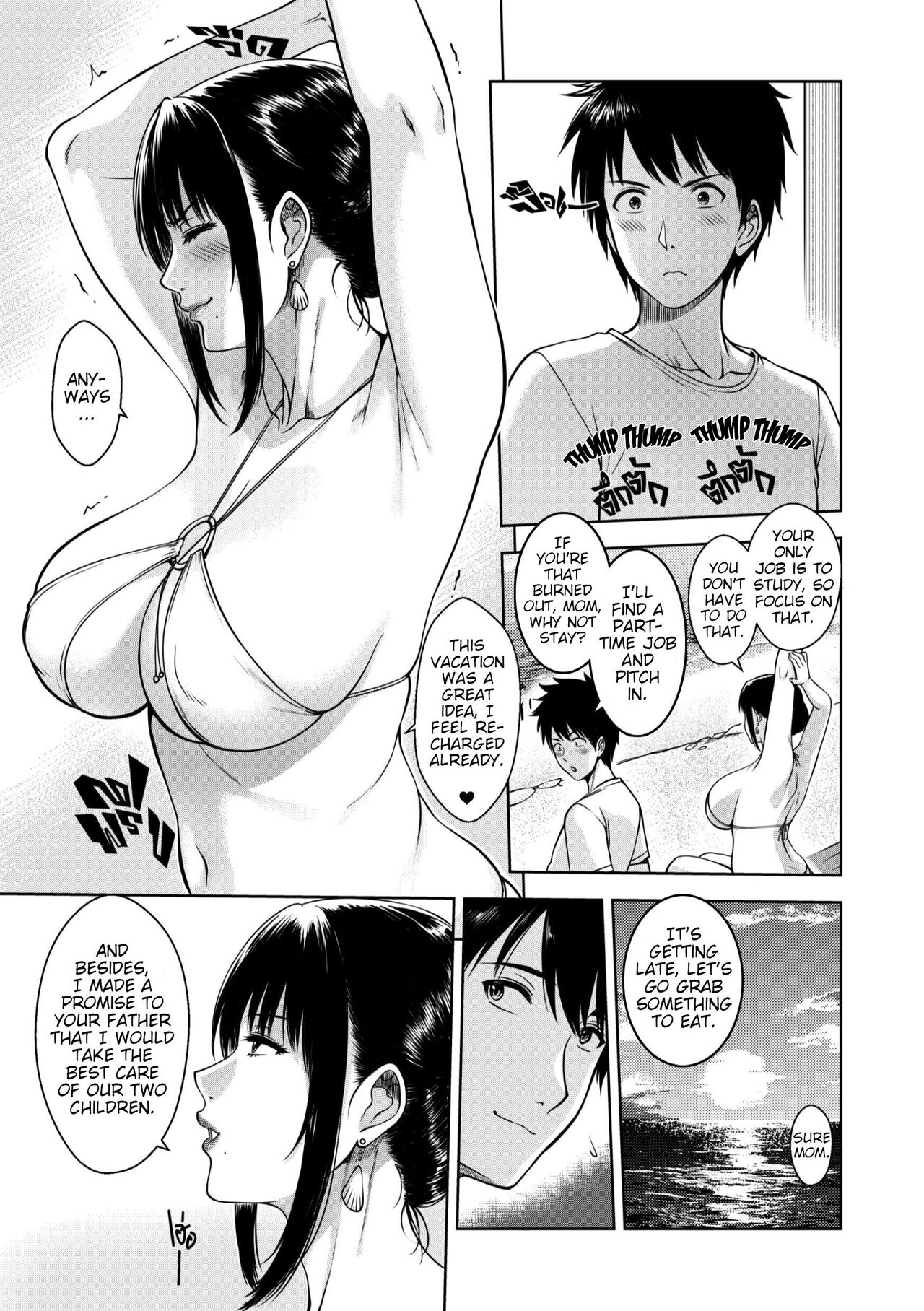 My Mother page 13